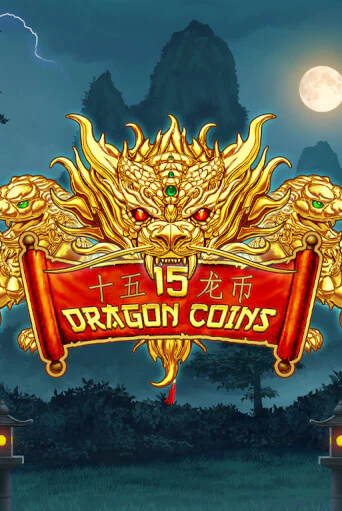 15 Dragon Coins играть онлайн | Фараон Казино бесплатно