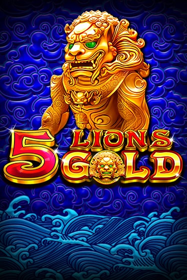 5 Lions Gold играть онлайн | Фараон Казино бесплатно