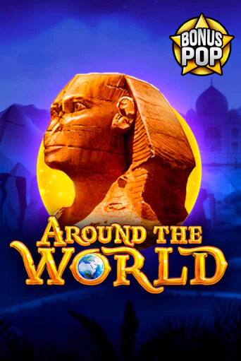 Around the World играть онлайн | Фараон Казино бесплатно