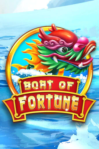 Boat of Fortune играть онлайн | Фараон Казино бесплатно