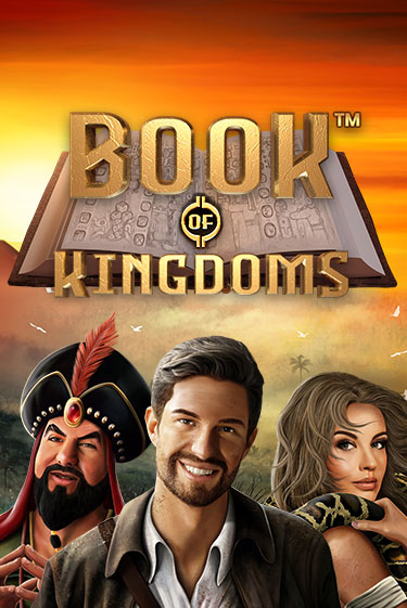 Book Of Kingdoms играть онлайн | Фараон Казино бесплатно