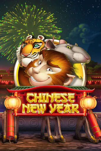 Chinese New Year играть онлайн | Фараон Казино бесплатно