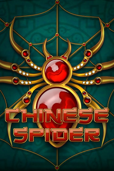 Chinese Spider играть онлайн | Фараон Казино бесплатно