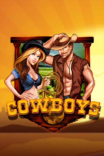 Cowboys играть онлайн | Фараон Казино бесплатно