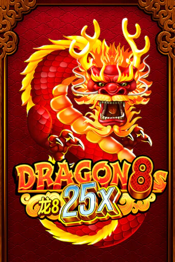 Dragon 8s 25x играть онлайн | Фараон Казино бесплатно