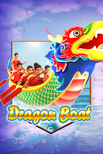 Dragon Boat играть онлайн | Фараон Казино бесплатно