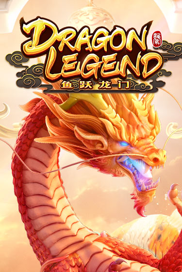 Dragon Legend играть онлайн | Фараон Казино бесплатно