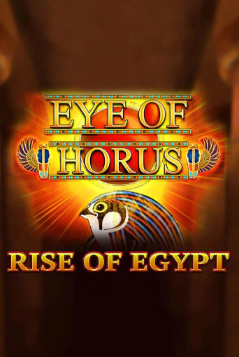 Eye of Horus Rise of Egypt играть онлайн | Фараон Казино бесплатно