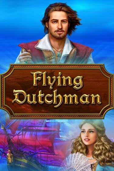 Flying Dutchman играть онлайн | Фараон Казино бесплатно