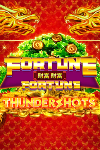 Fortune Fortune: Thundershots играть онлайн | Фараон Казино бесплатно