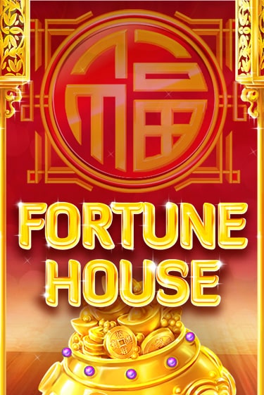 Fortune House играть онлайн | Фараон Казино бесплатно