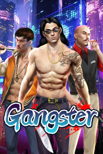 Gangster играть онлайн | Фараон Казино бесплатно