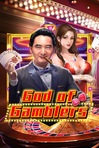 God Of Gamblers играть онлайн | Фараон Казино бесплатно