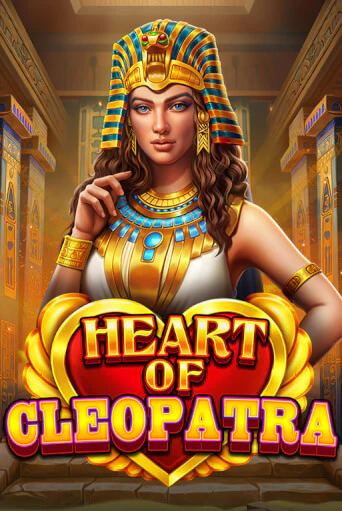 Heart of Cleopatra играть онлайн | Фараон Казино бесплатно