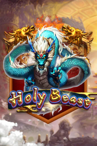 Holy Beast играть онлайн | Фараон Казино бесплатно