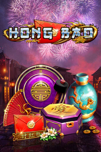 Hong Bao играть онлайн | Фараон Казино бесплатно