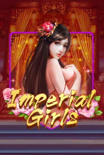 Imperial Girls играть онлайн | Фараон Казино бесплатно