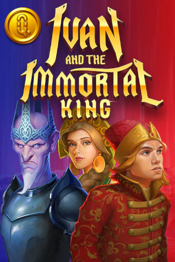 Ivan and the Immortal King играть онлайн | Фараон Казино бесплатно