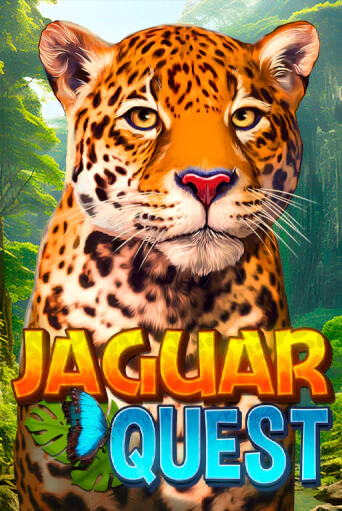 Jaguar Quest играть онлайн | Фараон Казино бесплатно