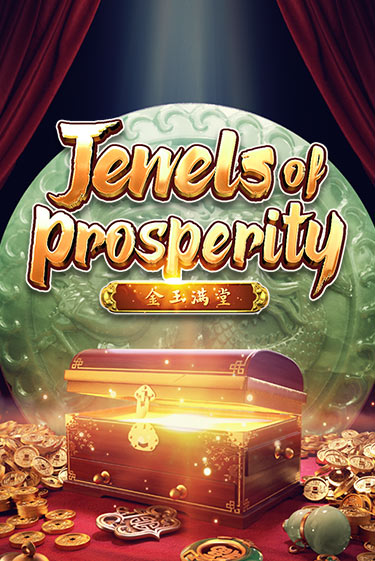 Jewels of Prosperity играть онлайн | Фараон Казино бесплатно