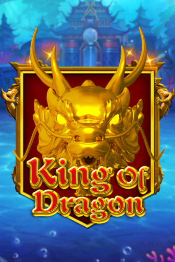 King Of Dragon играть онлайн | Фараон Казино бесплатно