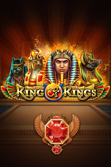 King of Kings играть онлайн | Фараон Казино бесплатно