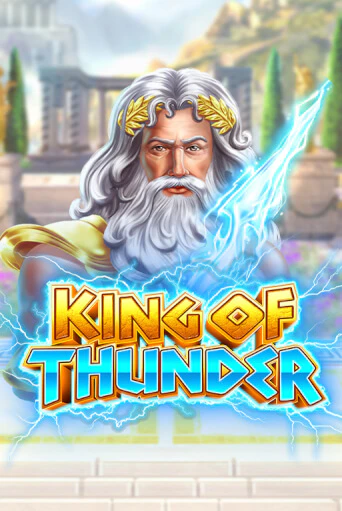 King of Thunder играть онлайн | Фараон Казино бесплатно