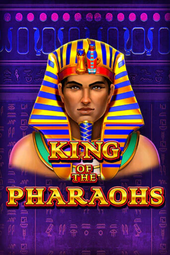 King of the Pharaohs играть онлайн | Фараон Казино бесплатно