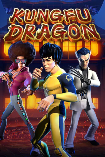 KungFu Dragon играть онлайн | Фараон Казино бесплатно