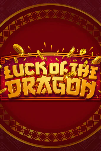 Luck of the Dragon играть онлайн | Фараон Казино бесплатно