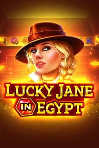 Lucky Jane in Egypt играть онлайн | Фараон Казино бесплатно