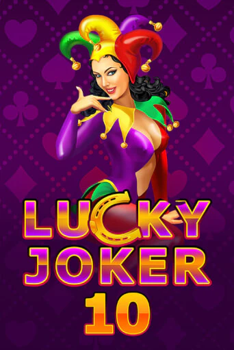 Lucky Joker 10 играть онлайн | Фараон Казино бесплатно