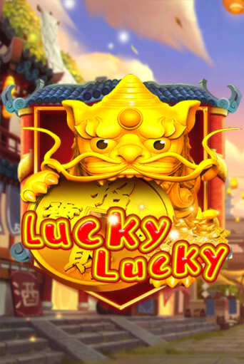 Lucky Lucky играть онлайн | Фараон Казино бесплатно