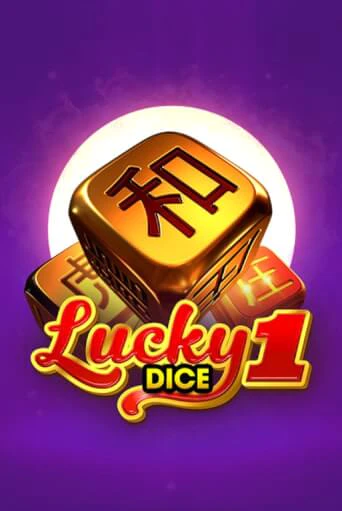 Lucky Dice 1 играть онлайн | Фараон Казино бесплатно