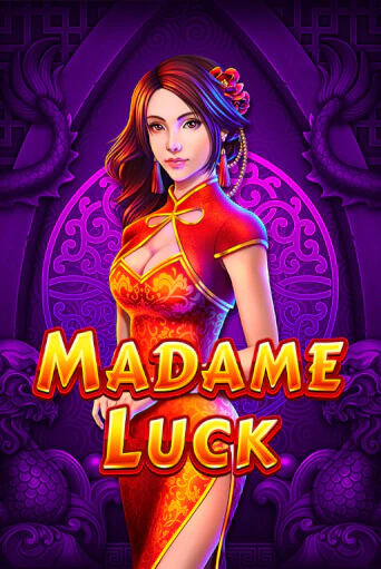 Madame Luck играть онлайн | Фараон Казино бесплатно