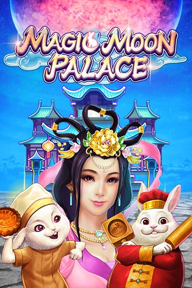 Magic Moon Palace играть онлайн | Фараон Казино бесплатно