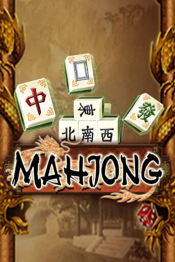 Mahjong играть онлайн | Фараон Казино бесплатно