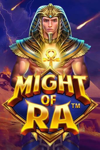 Might of Ra играть онлайн | Фараон Казино бесплатно