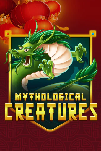 Mythological Creatures играть онлайн | Фараон Казино бесплатно