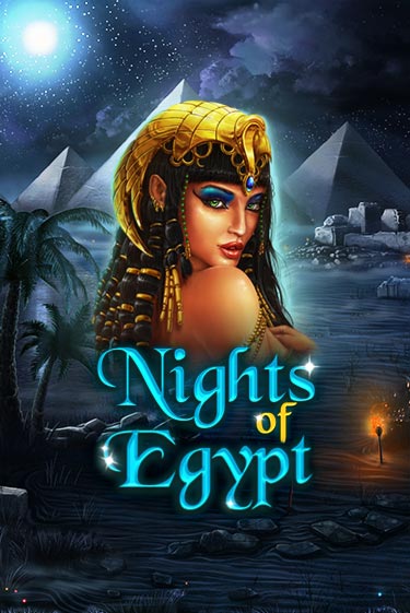 Nights Of Egypt играть онлайн | Фараон Казино бесплатно