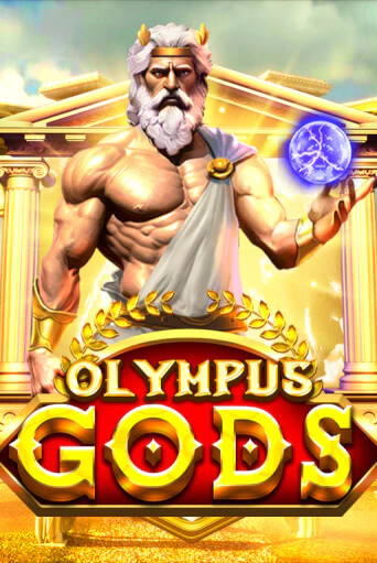 Olympus Gods играть онлайн | Фараон Казино бесплатно