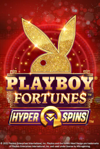 PLAYBOY® Fortunes™ HyperSpins™ играть онлайн | Фараон Казино бесплатно