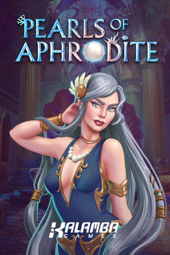 Pearls of Aphrodite MiniMax играть онлайн | Фараон Казино бесплатно