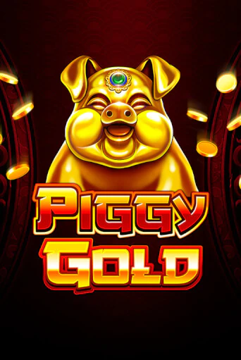 Piggy Gold играть онлайн | Фараон Казино бесплатно