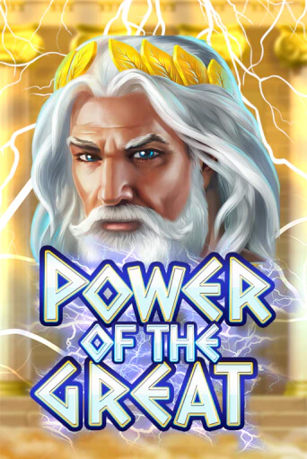 Power Of the Great играть онлайн | Фараон Казино бесплатно