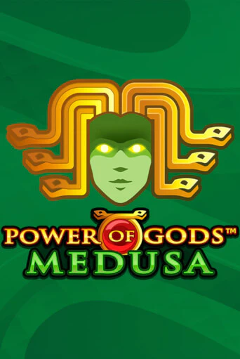 Power of Gods: Medusa Extremely Light играть онлайн | Фараон Казино бесплатно