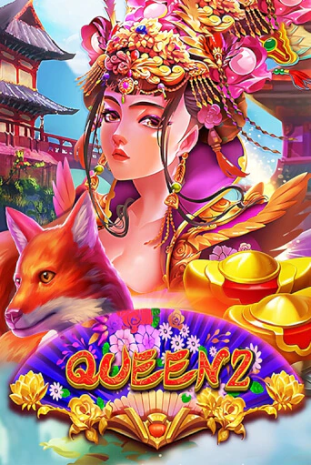 Queen 2 играть онлайн | Фараон Казино бесплатно