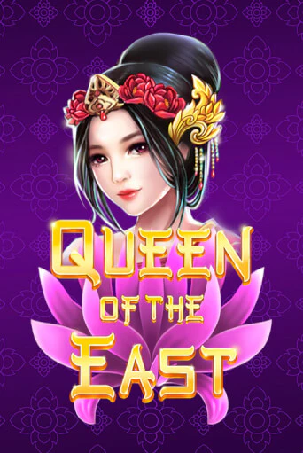 Queen of the East играть онлайн | Фараон Казино бесплатно