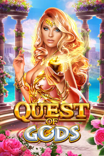 Quest Of Gods играть онлайн | Фараон Казино бесплатно