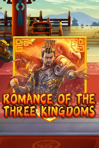 Romance of the Three Kingdoms играть онлайн | Фараон Казино бесплатно